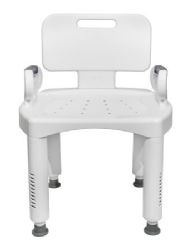 Premium Plastic Height-Adjustable Bath Chair